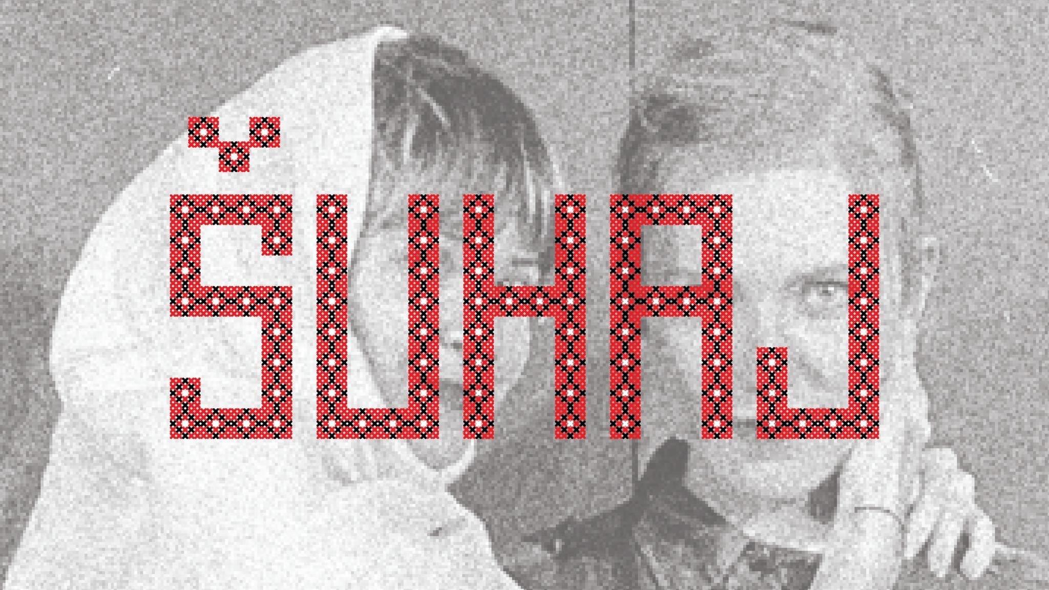 Přečtete si více ze článku Divadlo Lůza: ŠUHAJ • Jesličky J. Tejkla